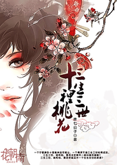 蜜芽官方首页